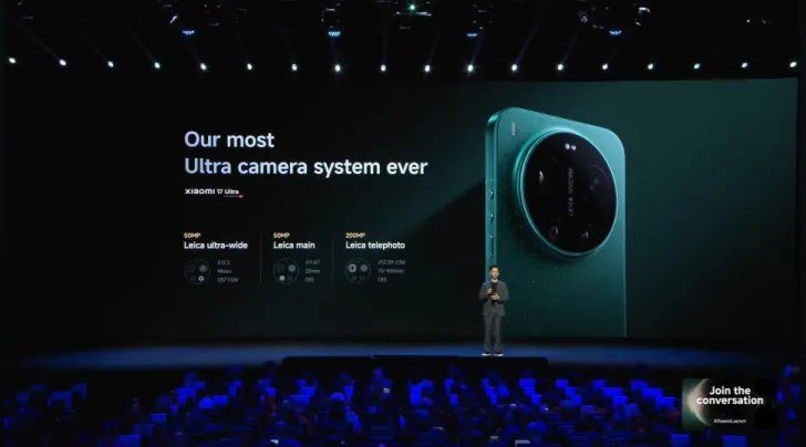 Xiaomi 17 India: lancio ufficiale l’11 marzo