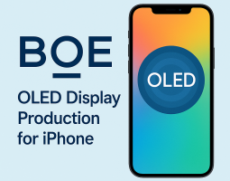 BOE e la sua nuova posizione nella catena di approvvigionamento di Apple