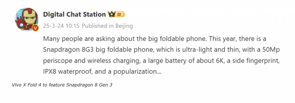 Vivo X Fold 4: confermato Snapdragon 8 Gen 3 e design ultra-leggero