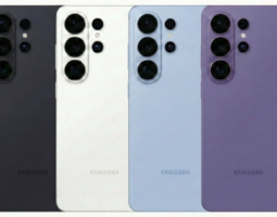Galaxy S26 colori e memoria: leak importante