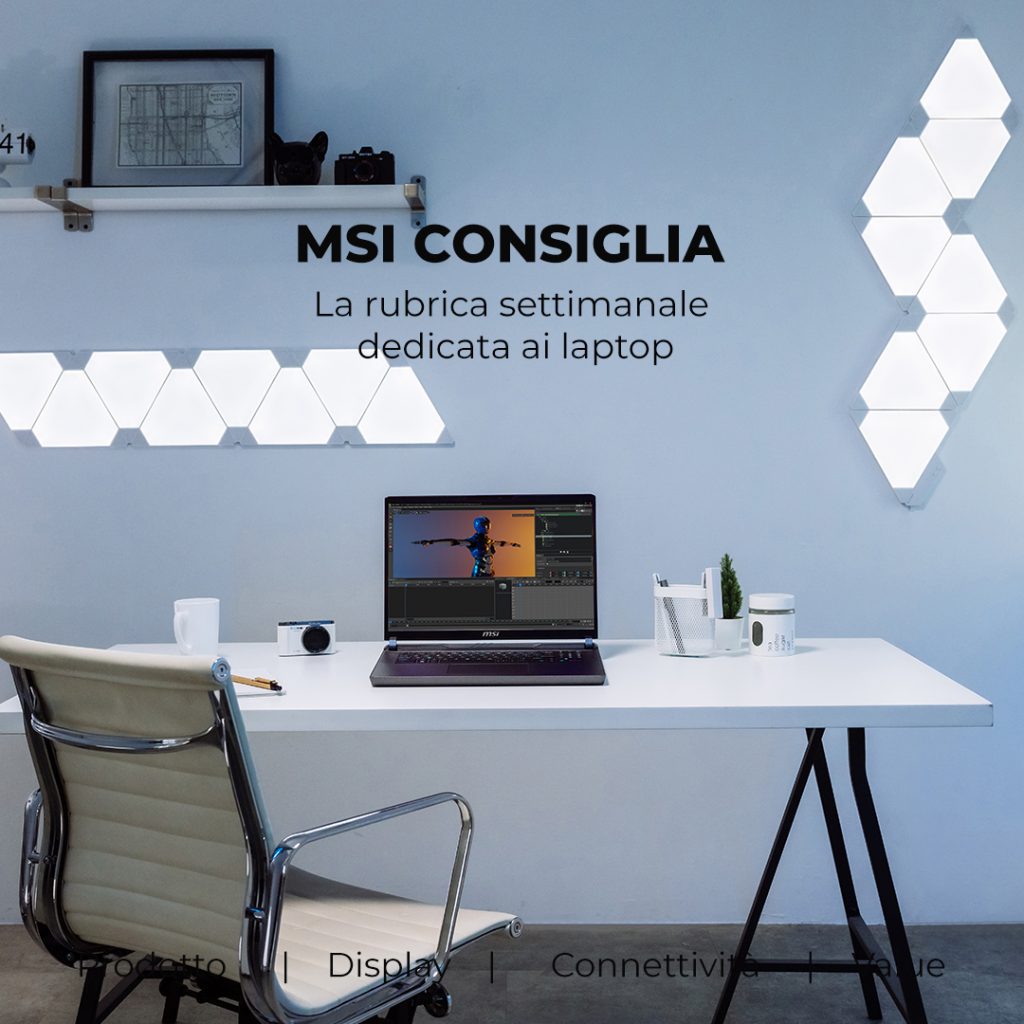 MSI Vector 16 HX AI per studenti STEM