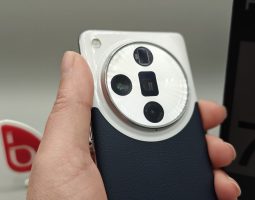 Oppo Find X8 Ultra