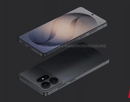 Galaxy S27 Ultra: più batteria ma sempre 60W di ricarica