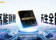 MediaTek Dimensity 9500s: specifiche e benchmark