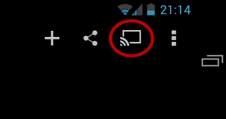 Youtube tasto cast: su Android il tasto sparisce