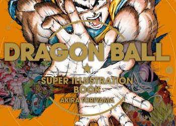Dragon Ball Landmark e Forever