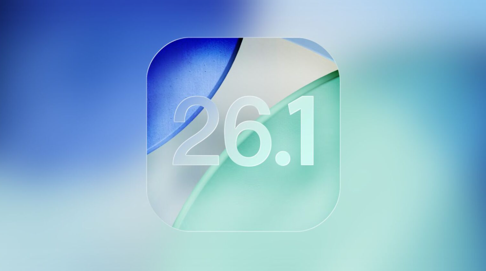 iOS 26.2.1 download