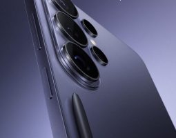 Samsung Galaxy S26 Ultra emerge nel poster ufficiale