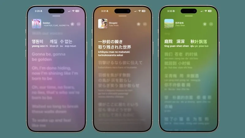 iOS 26: otto nuove funzioni in Apple Music