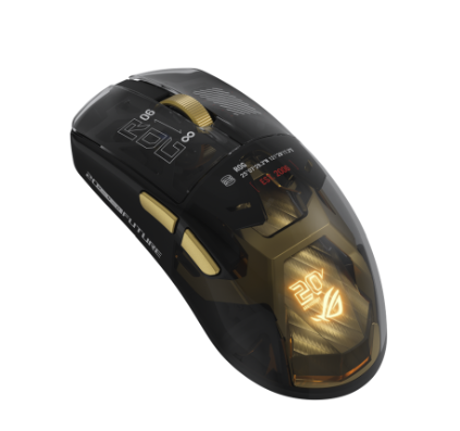 ROG Edition 20 celebra vent’anni gaming