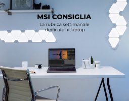 MSI Vector 16 HX AI per studenti STEM