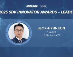 Eun Seok-hyun, presidente di LG Vehicle Solution (VS) Company, ha ottenuto il MotorTrend Software-Defined Vehicle (SDV) Innovator Award 2025
