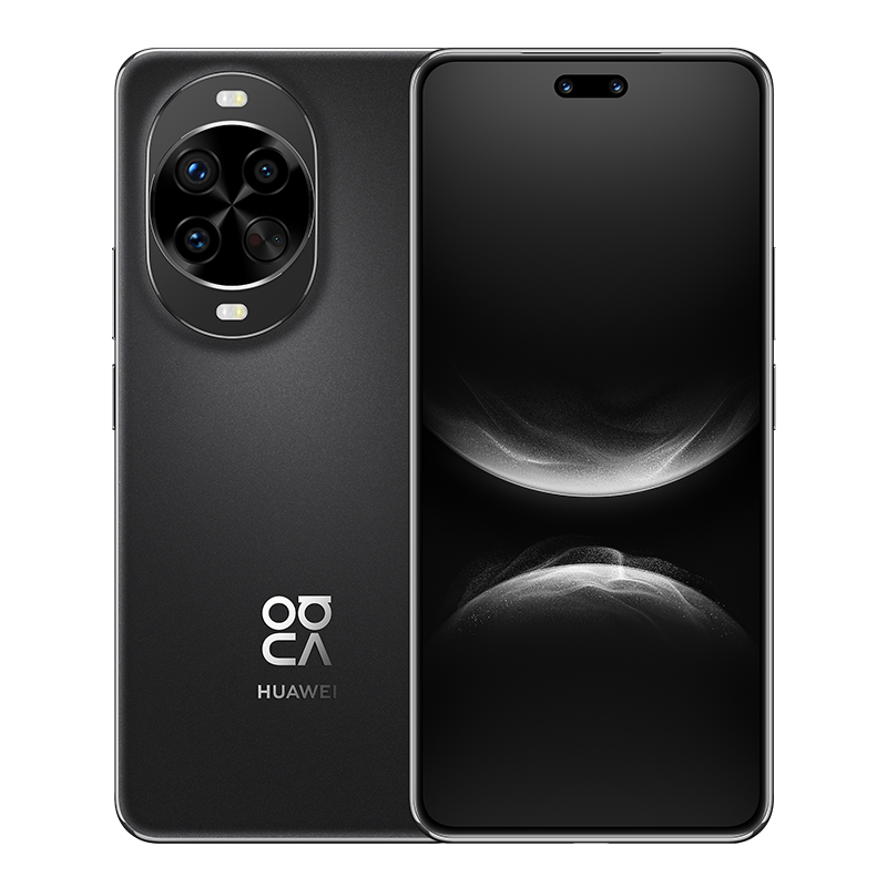 Huawei rinnova il suo ecosistema premium