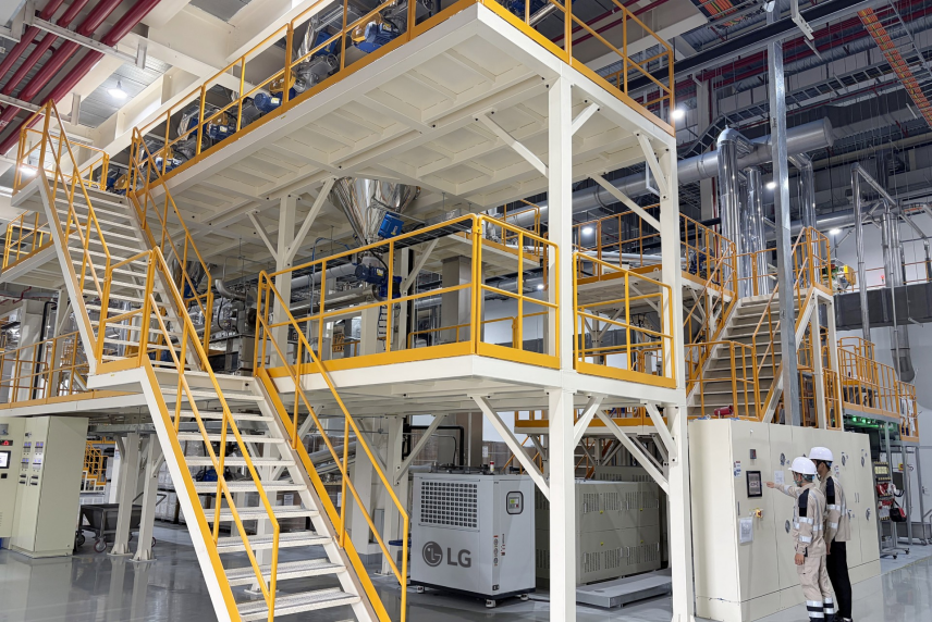Fabbrica LG in Vietnam: nuova linea da 2.000 tonnellate