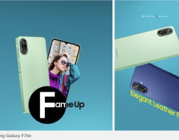 Galaxy F70e, Samsung Galaxy F70e, Galaxy F70e batteria 6000 mAh, Galaxy F70e 120Hz, Galaxy F70e 50MP, Galaxy F70e Dimensity 6300, Galaxy F70e One UI 8, Galaxy F70e Android 16, Galaxy F70e prezzo, Galaxy F70e India, Galaxy F70e 4 128, Galaxy F70e 6 128, Galaxy F70e jack cuffie, Galaxy F70e microSD, Galaxy F70e Hybrid SIM, Galaxy F70e impronta laterale, Galaxy F70e colori, Spotlight Blue, Limelight Green, aggiornamenti Samsung 6 anni