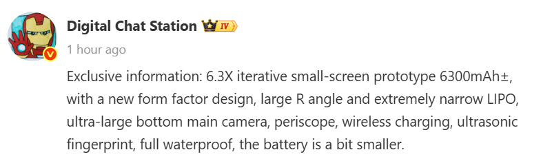 Xiaomi 16 Pro Mini: batteria da 6.300mAh e fotocamera periscopica in arrivo