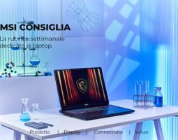 MSI Consiglia è dedicata al Vector 17 HX AI A2XW