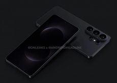 Galaxy S26 Ultra: upgrade esclusivi in arrivo