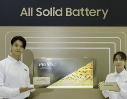 Batteria allo stato solido Samsung: quando arriva
