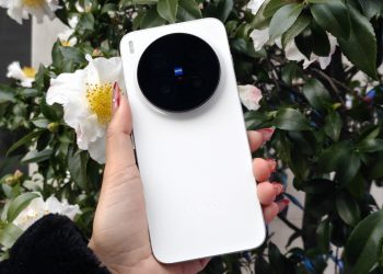 vivo X300 Max il flagship che ridefinisce i limiti di autonomia e potenza