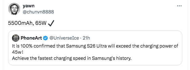Galaxy S26 Ultra: rumors su carica rapida e batteria in miglioramento