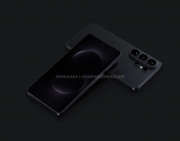 Galaxy S26 Ultra: Privacy Display svelata