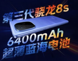 iQOO Z9 Turbo Endurance Edition con batteria 6400mAh