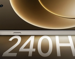 OnePlus 16: test display 240Hz e camera 200MP