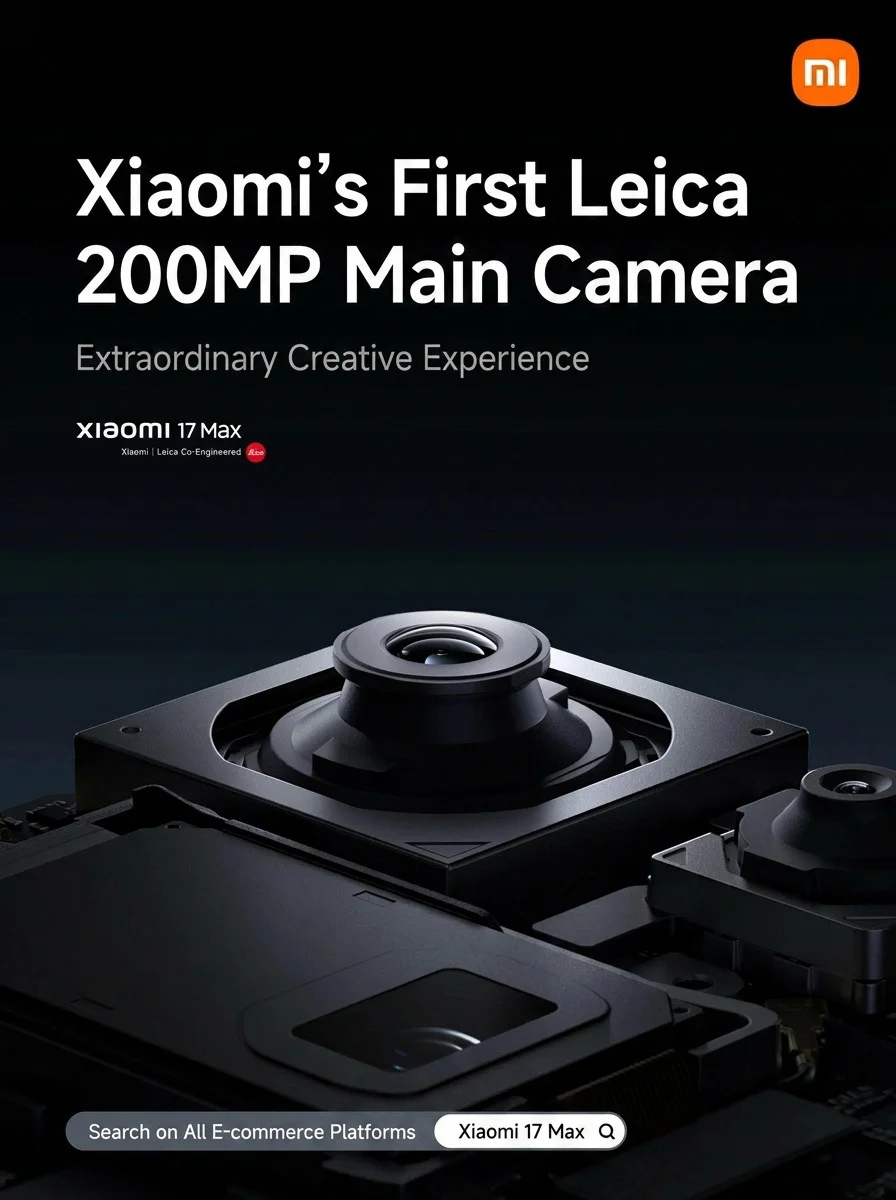 Xiaomi 17 Max: foto da...115 MB?! Un dato curioso
