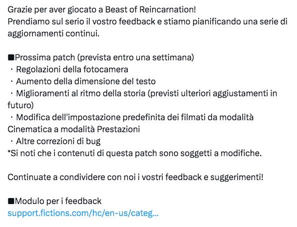 Beast of Reincarnation cambia dopo il debutto difficile