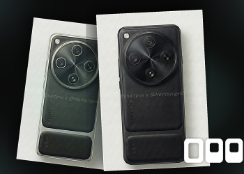 Oppo Find X9 Ultra: design posteriore stile fotocamera con grande isola circolare e doppia finitura sul retro