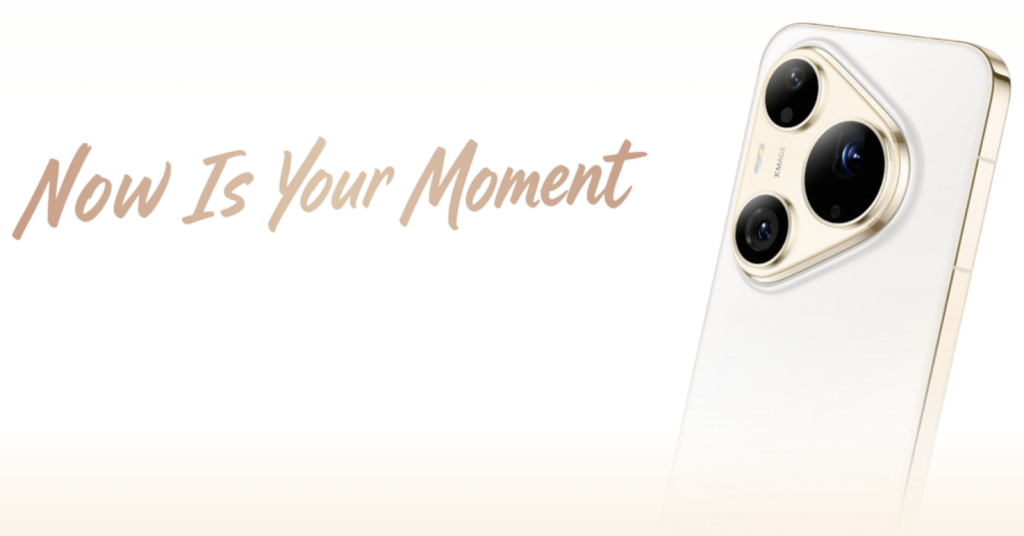 Huawei Pura 90s Pro arriva sul mercato globale