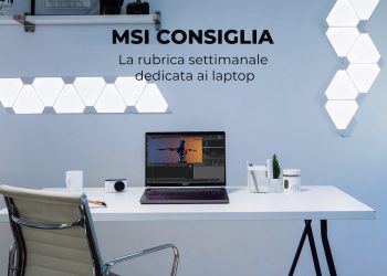 MSI Vector 16 HX AI per studenti STEM
