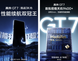 Realme GT 7 sarà lanciato il 23 aprile con Dimensity 9400+