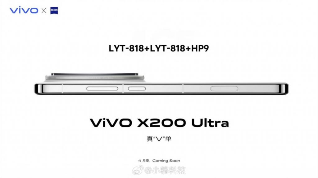 vivo X200 Ultra: sensori della fotocamera rivelati in un teaser