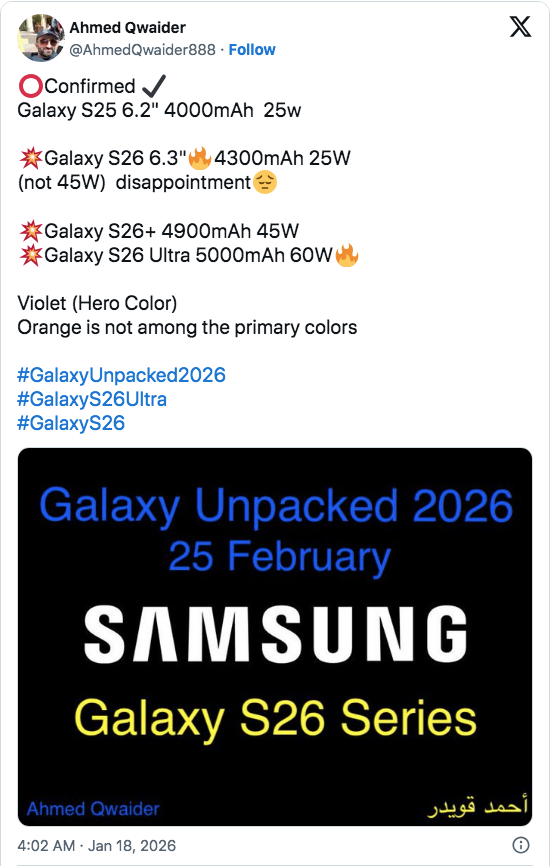 Galaxy S26 non sarà arancione come iPhone 17 Pro?