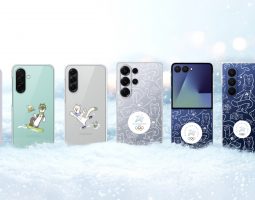 Accessori Galaxy Milano Cortina 2026: edizione speciale