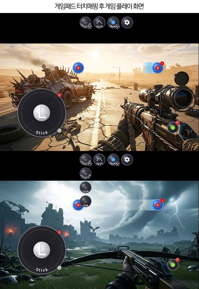 Game Booster+ porta nuove funzioni gaming su Galaxy