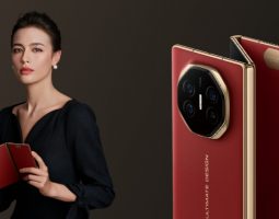 Huawei Mate XTs in arrivo : data e prezzo rivelati