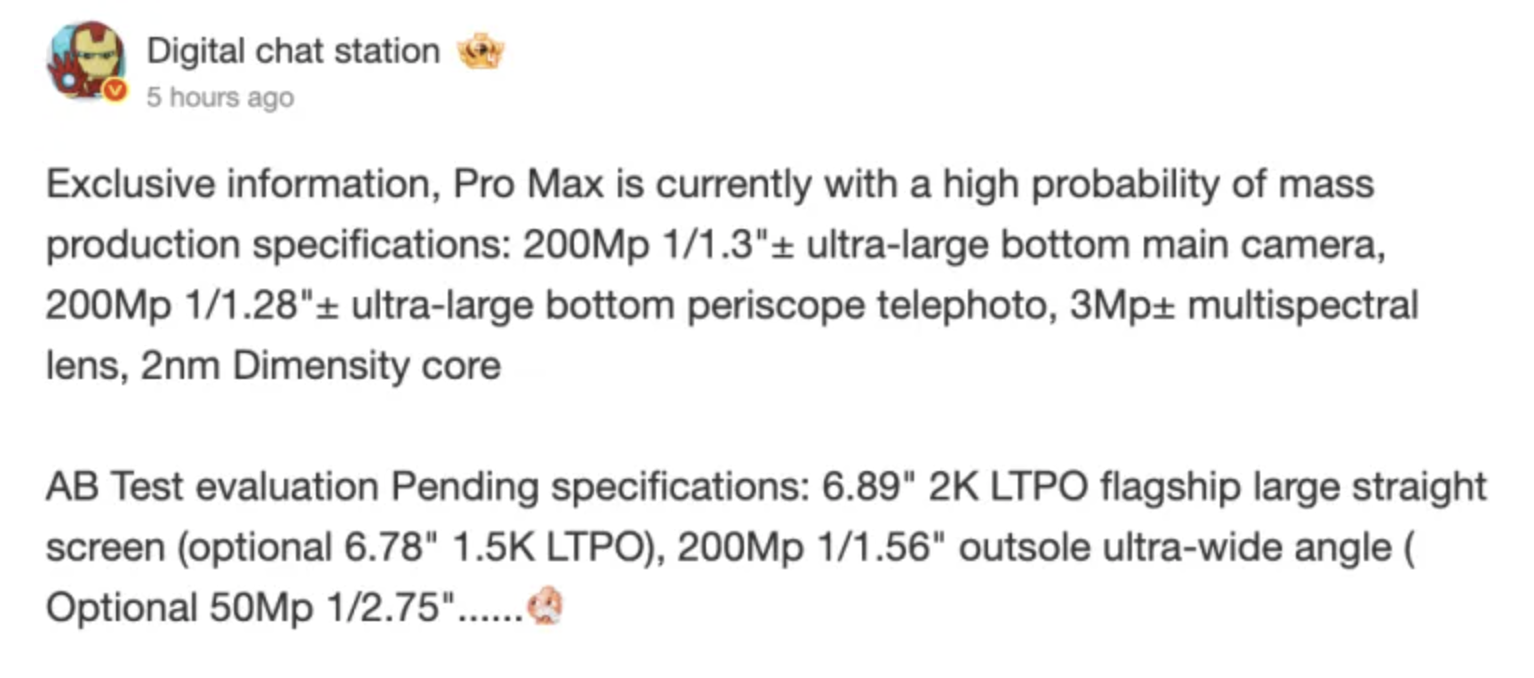 Find X10 Pro Max: Oppo testa il triplo 200 MP