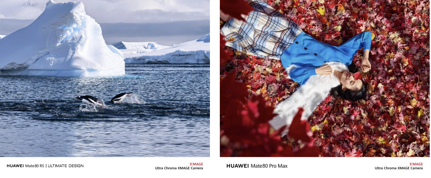 Huawei Mate 80 Pro: arrivano i primi scatti ufficiali