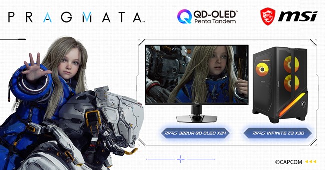 PRAGMATA in regalo con monitor e desktop MSI