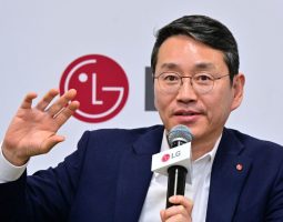 LG annuncia i risultati finanziari dell'anno 2024