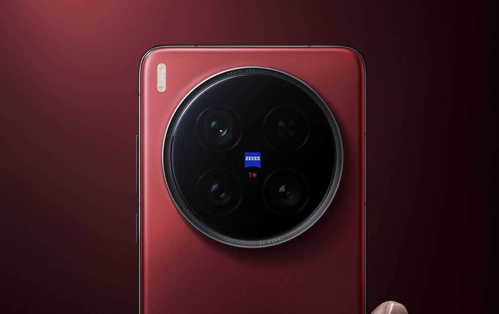 Vivo X300 Ultra: dettagli sulla fotocamera principale trapelati online