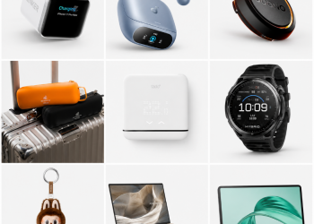 Estate tech: gadget da viaggio e casa smart