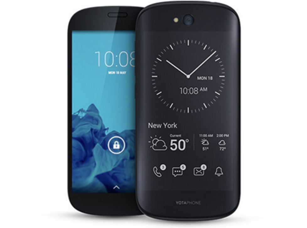 Meteore smartphone: 12 idee finite male