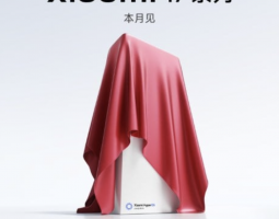 Xiaomi salta la serie 16 e lancia Xiaomi 17