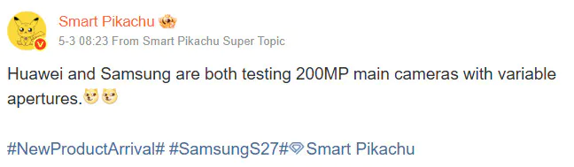 Galaxy S27 Ultra può riportare l’apertura variabile