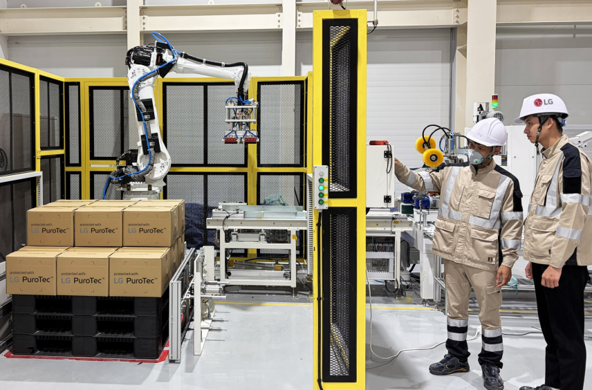 Fabbrica LG in Vietnam: nuova linea da 2.000 tonnellate