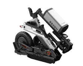 NAVEE Fold P10 si piega in tre e arriva a IFA